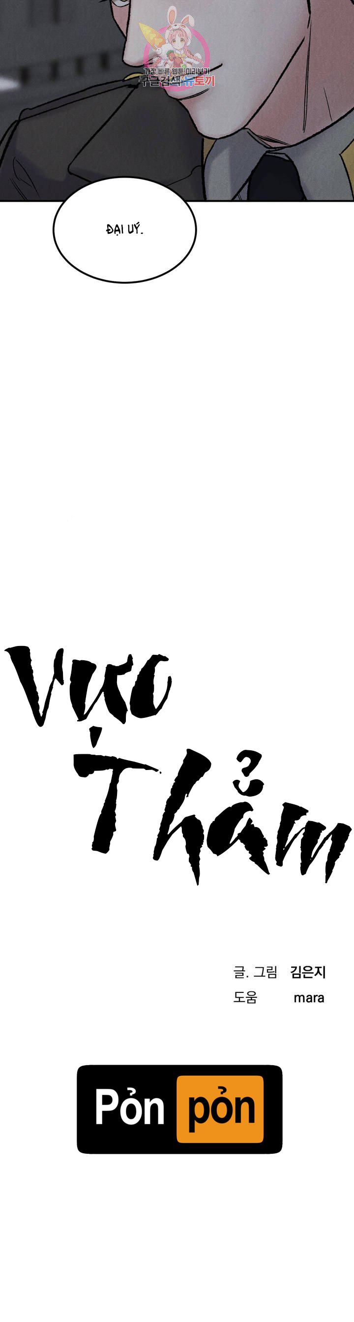 Đọc truyện Vực Thẳm - Chapter 1