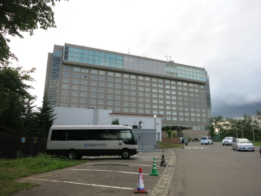 Bojan のホテル探訪 札幌北広島クラッセホテル 編 お部屋編 Bojan International