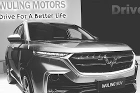 Wuling SUV Boujun 530 Harga Review Spesifikasi dan Gambar | Siap Meluncur di Tahun Depan