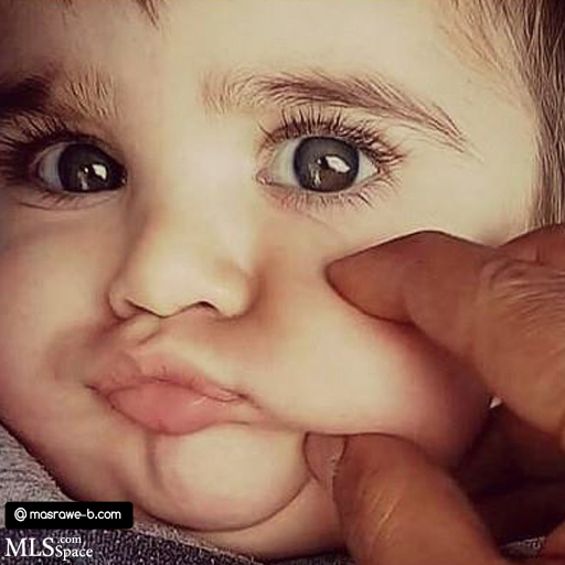 صور خدود اطفال كيوت 2020 اطفال كيوت جميلة مصراوى الشامل