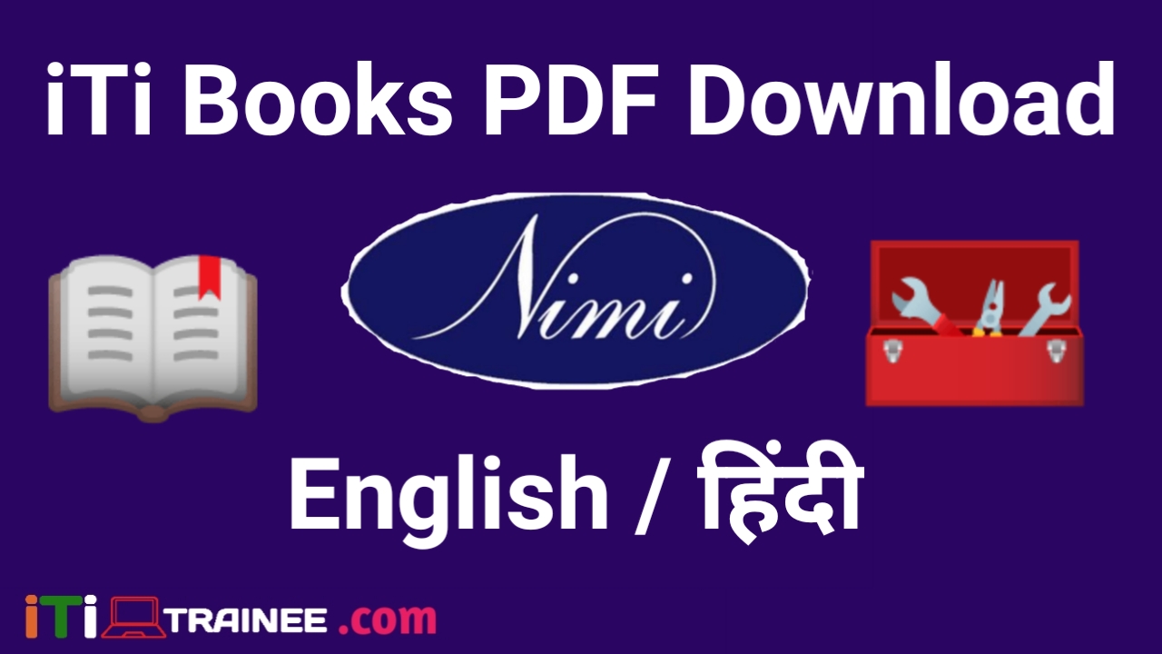 iTi Book PDF Download, All ITI Trades Books Pdf in Hindi