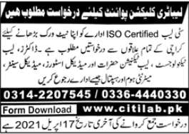 Private Jobs in City Lab and Clinical Research Center || in Karachi, Sindh, Pakistan 2021