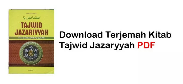 Download Terjemah Kitab Matan Jazariyah PDF (Tajwid) Download Terjemah Kitab Matan Jazariyah PDF (Tajwid)