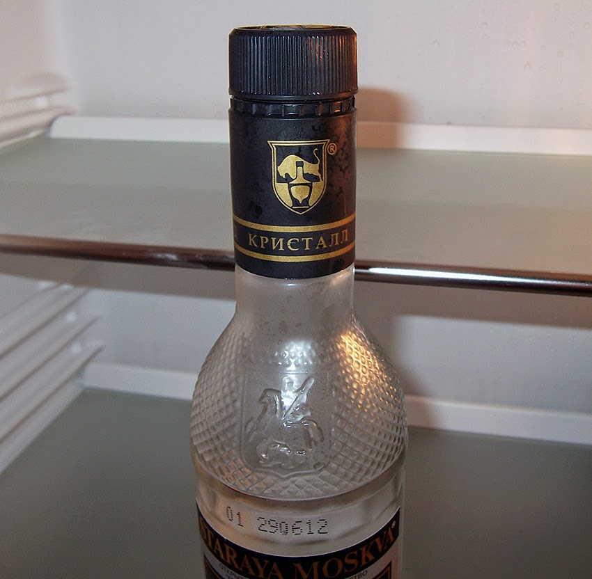 Водка старая москва Водка старая москва