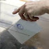  Δημοτικές εκλογές :Πως εξελίσσεται η σταυροδοσία στο Δήμο Ιωαννιτών 
