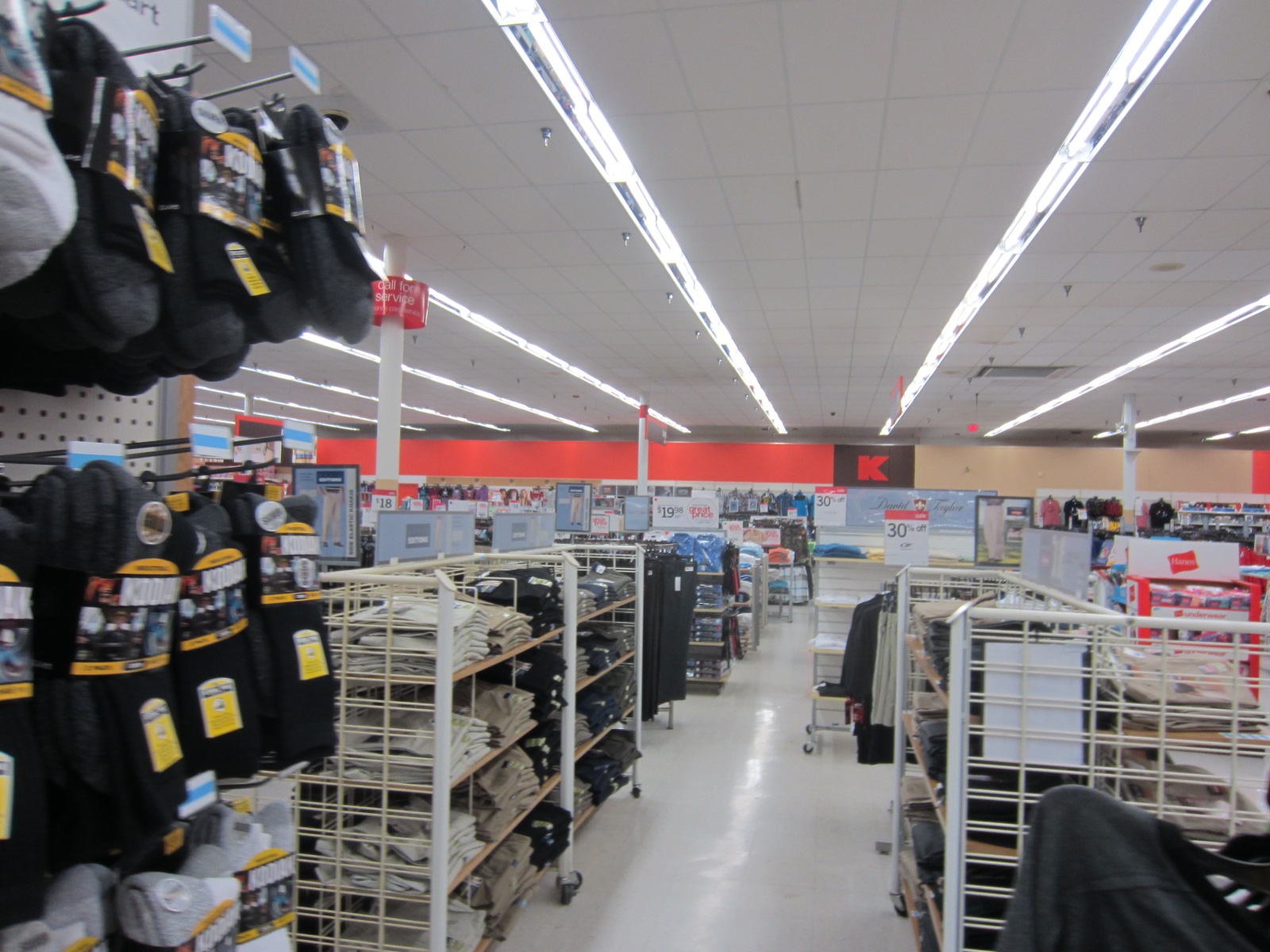 Super Kmart Blog! MD Gaithersburg Kmart