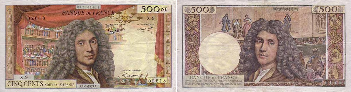 Деньги во франции