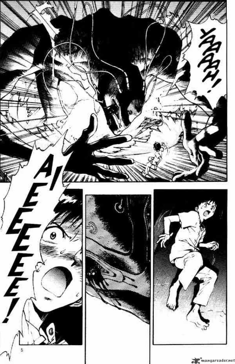 Neon Genesis Evangelion chapter 6 page 2
