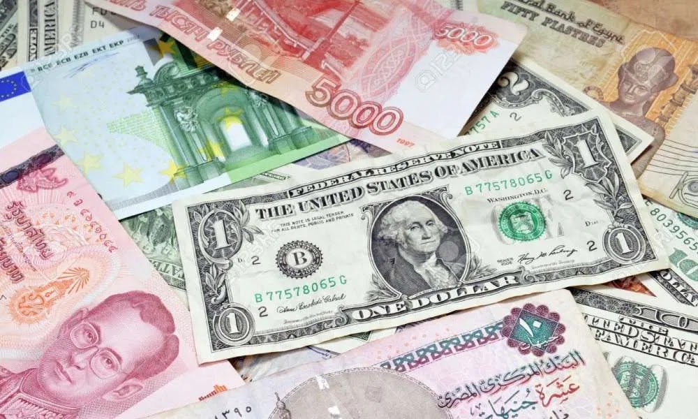 اسعار العملات الأجنبيه اليوم الاثنين 15 فبراير 2021 اسعار العملات الأجنبيه اليوم الاثنين 15 فبراير 2021
