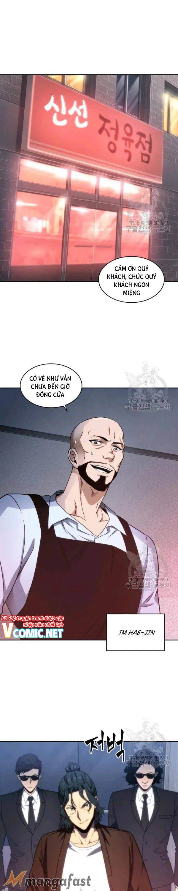 Vua Trộm mộ Chapter 189 - AB Truyện