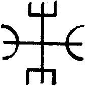 Став Að stilla alla reiði - успокоить гнев Став Að stilla alla reiði - успокоить гнев