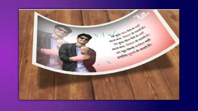 Attitude Shayari Video Editing Attitude Shayari Video Editing