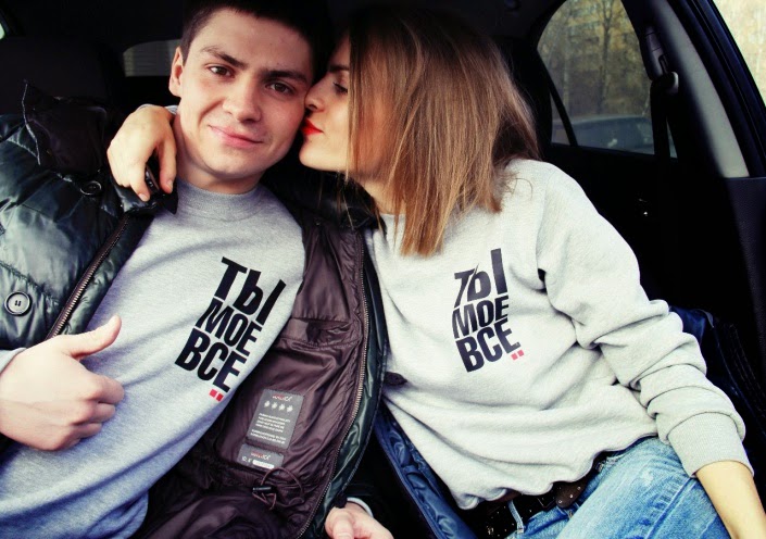 толстовки парные для двоих