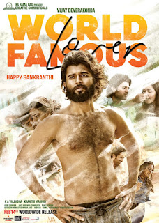 World Famous Lover Full Movie Download