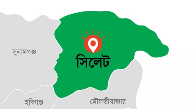 Mild earthquake in Sylhet