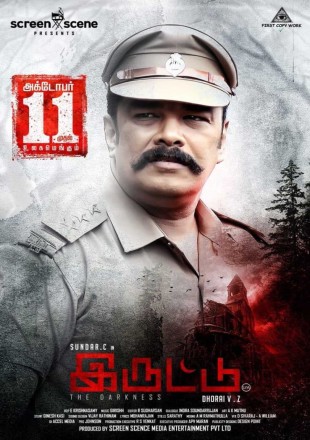 Iruttu 2019 Hindi Dubbed Movie Download || HDRip 720p ESub