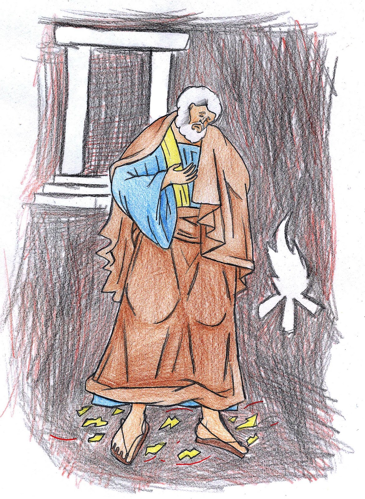 Bible Illustrated bible-illustrated