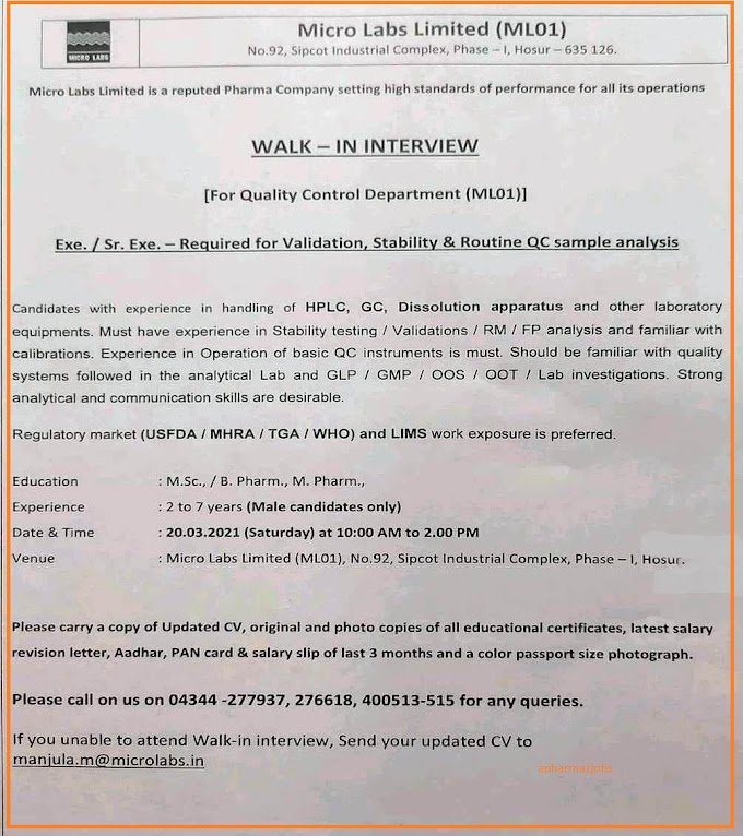 Micro Labs Limited Pharma Vacancy ( 20th March 2021 ) Tamil Nadu Walk