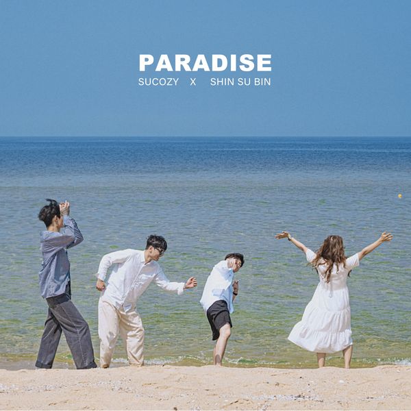 sucozy, Subin – Paradise – Single