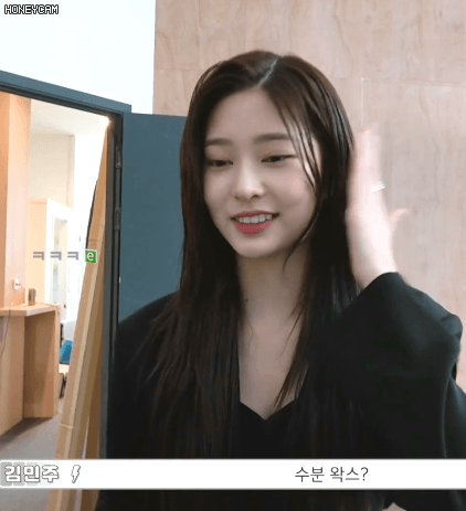 김민주 스무 살의 매력