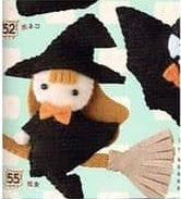 Dia Das Bruxas Com Bruxinhas Em Feltro Com Moldes 3