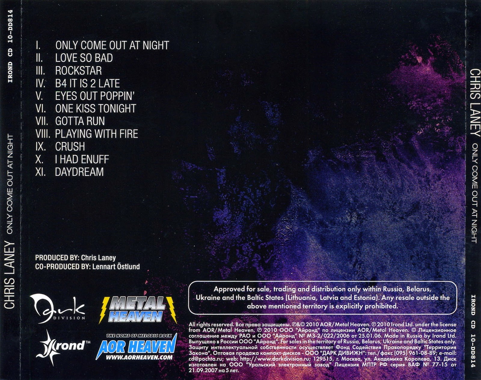 Megadeth countdown to extinction. Only come. Only come. Come to far to give up who. группа them.