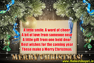 Merry Christmas wishes loved ones