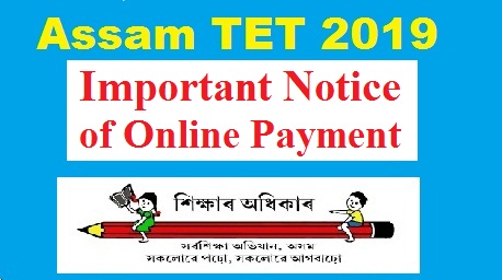 Assam TET 2019