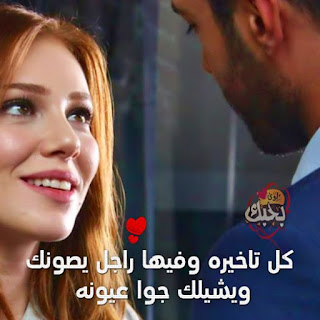 حب, عشق, غرام, صور حب, صور للمتزوجين