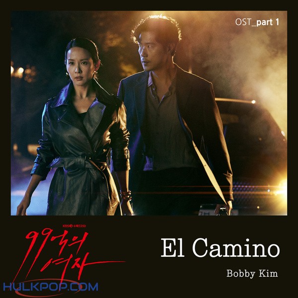 Bobby Kim – Woman of 9.9 Billion OST Part 1