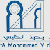 جامعة محمد الخامس الرباط: مباريات توظيف 29 أستاذا للتعليم العالي مساعدين. الترشيح قبل 30 شتنبر 2021