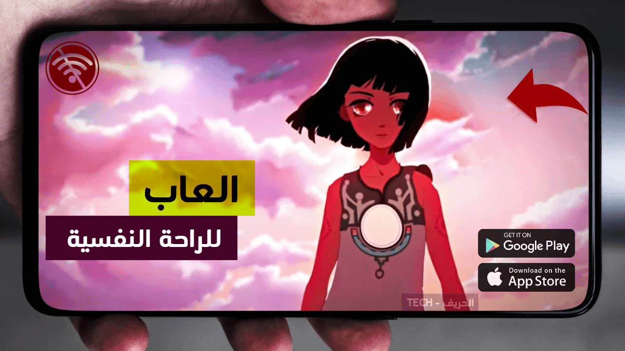 أفضل 15 لعبة مفتوحة في العالم لعام 2020 من افضل العاب العالم سناب تك Snap Tech