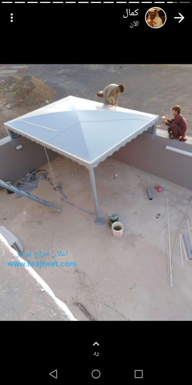 انشاء مظلات و سواتر 0500703316