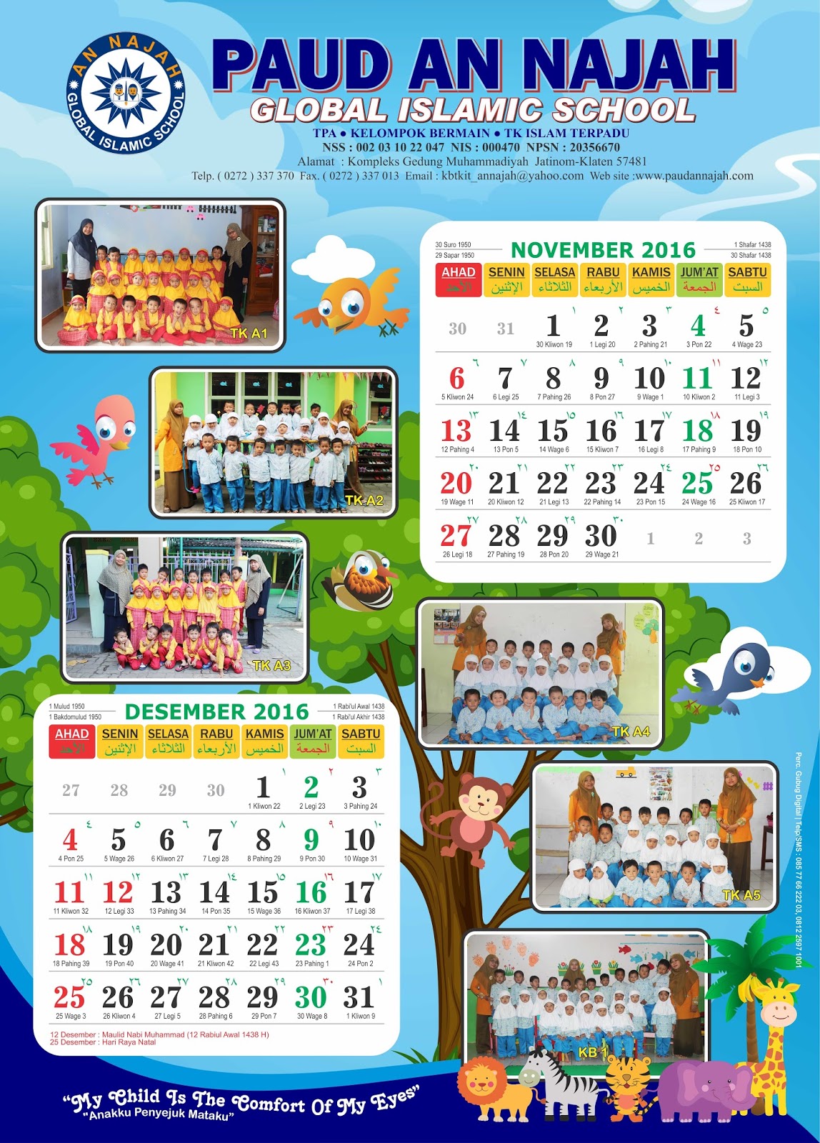 PUSAT CETAK KALENDER 2017: Cetak Kalender 2017 : Kalender Dinding 12 Lembar