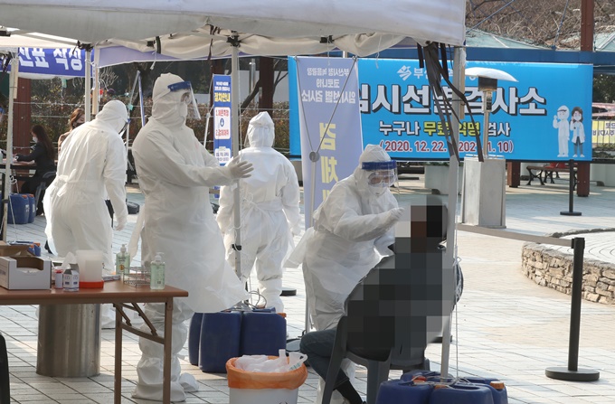 이미지에 대체텍스트 속성이 없습니다; 파일명은 PYH2020122211910005100.jpg 입니다.