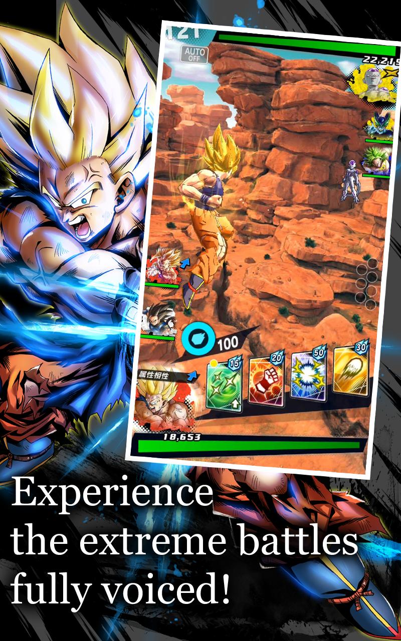 Download DRAGON BALL LEGENDS v2.6.0 Mod Apk