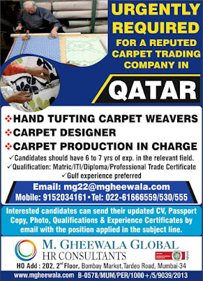 Gulf%2BJob%2BPaper%2B%252832%2529