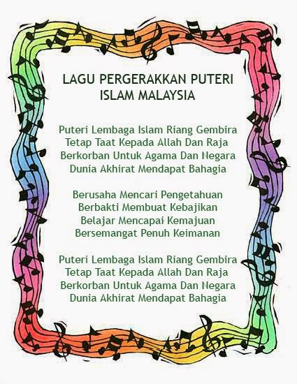 Sabrina & Puteri Islam: All About PPIM