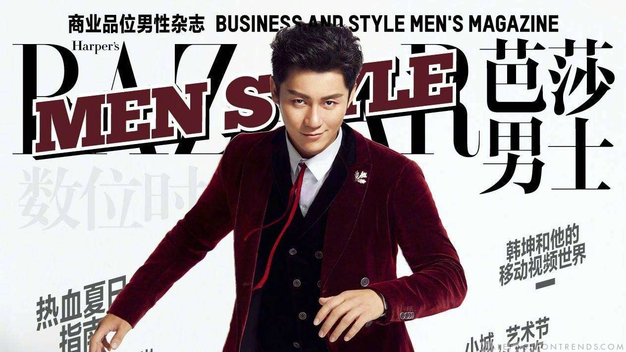 Li Chen para Harper's Bazaar Men China