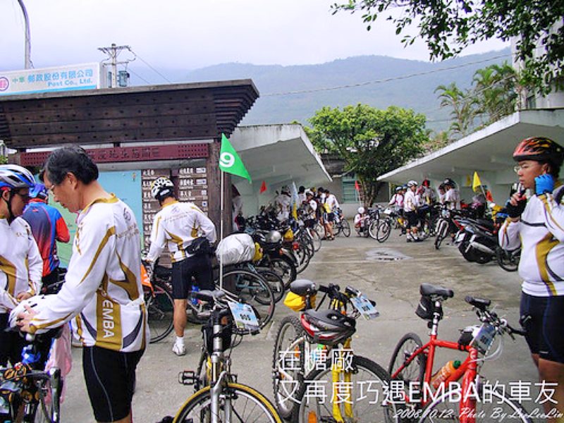 單車環島|富源森林遊樂區|單車環島|蝴蝶谷溫泉渡假村|花蓮觀光糖廠|花蓮光復糖廠