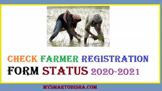 Odisha Food Portal Farmer Registration Form Status Orissa 2020 2021