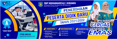 Contoh Desain Banner PPDB Terbaru Format CDR dan PSD Versi 2