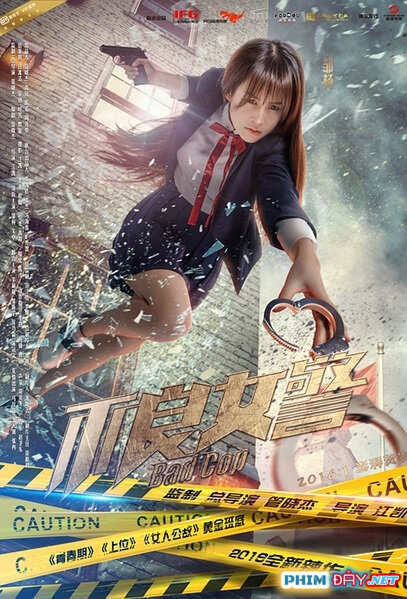 Cô Cảnh Sát Bướng Bỉnh - Bad Cop (2017) Cô Cảnh Sát Bướng Bỉnh - Bad Cop (2017)
