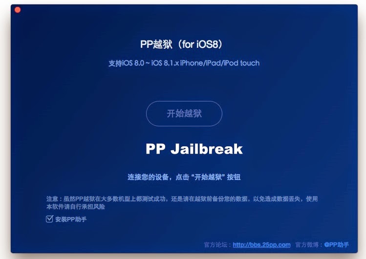 how to download mcpe maps ios no jailbreak how to download mcpe maps ios no jailbreak