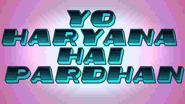 YO HARYANA HAI PARDHAAN Song Lyrics — KD Lyrics