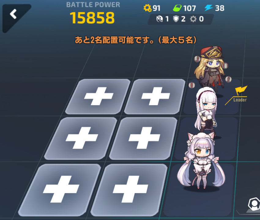 あるゲーマーのブログ