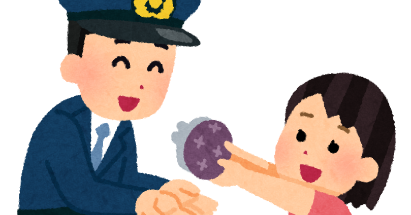 落とし物を届ける子供のイラスト 警察 かわいいフリー素材集 いらすとや