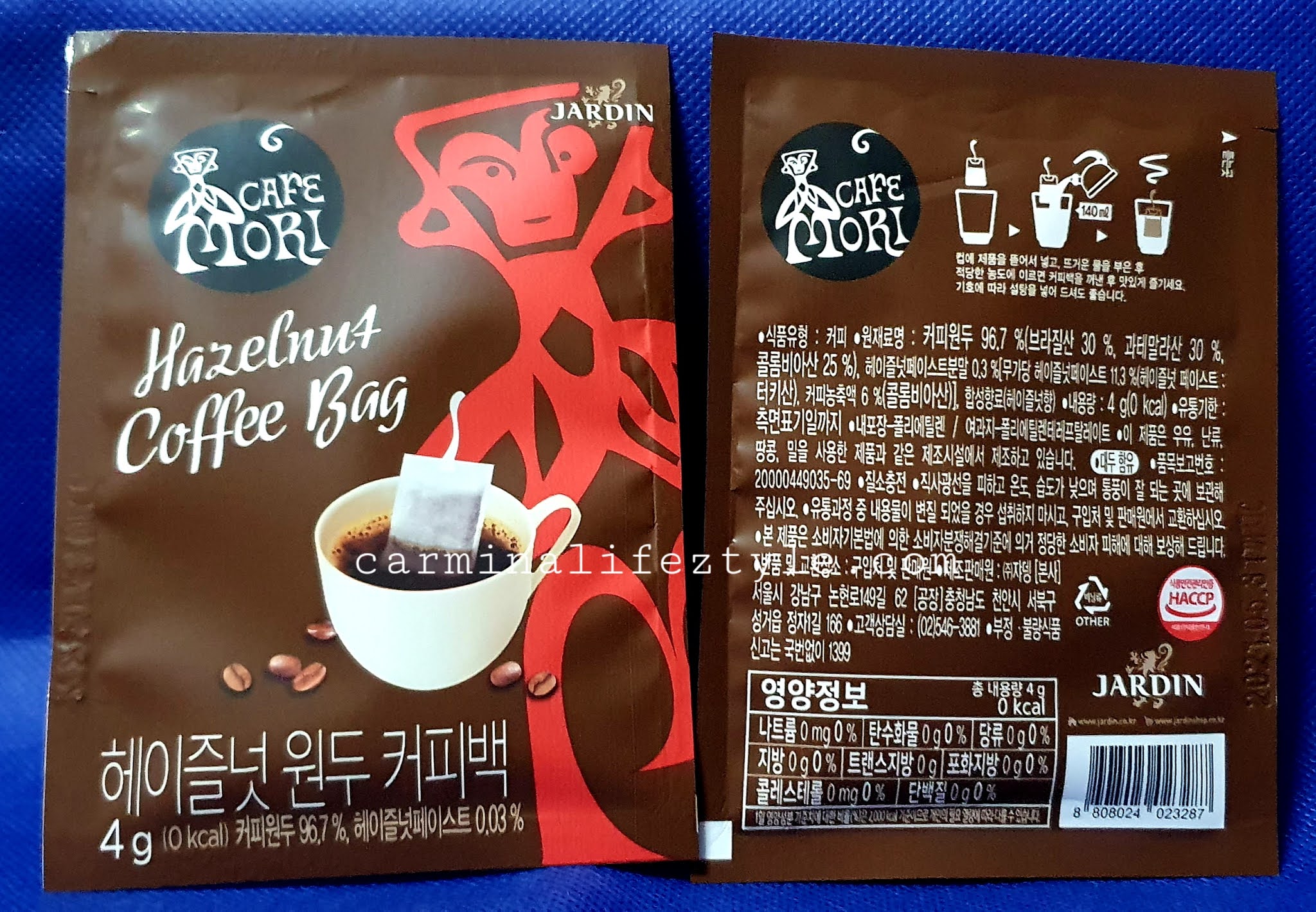 My Review on Jardin Cafe Mori Special Coffee Flavor Made in Korea