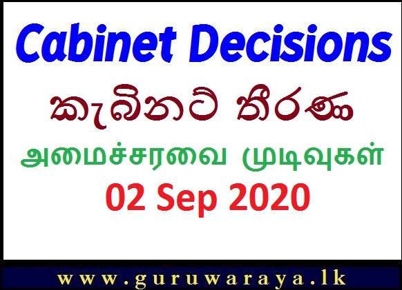 Cabinet Decisions : 02 Sep 2020