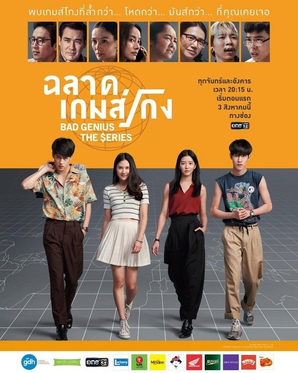 Thiên Tài Bất Hảo ( Bản Truyền Hình) - Tâm Lý Trọn Bộ Bad Genius The Series Thái Lan 2020 Thiên Tài Bất Hảo ( Bản Truyền Hình)
